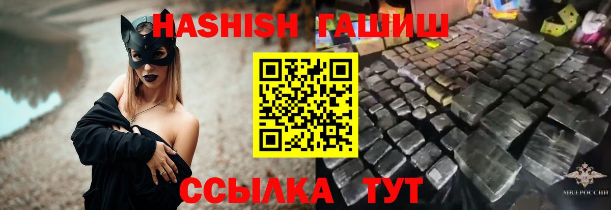 Галлюциногенные грибы Сунжа