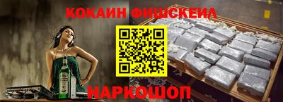 мдпв Новокубанск