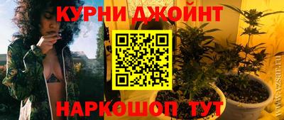 2c-b Новозыбков