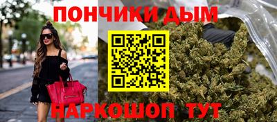 мдпв Новокубанск