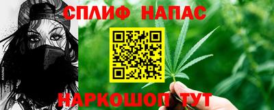 ALPHA PVP Новодвинск