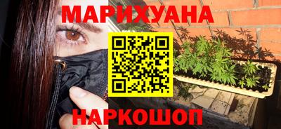 ALPHA PVP Новодвинск