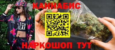 ALPHA PVP Новодвинск