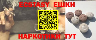 мдпв Новокубанск