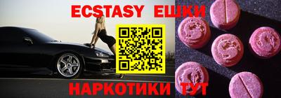 2c-b Новозыбков