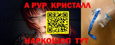 2c-b Новозыбков