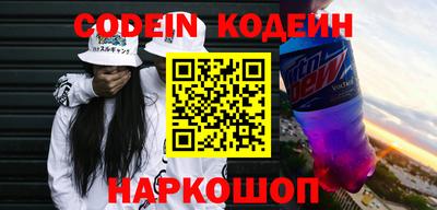 мдпв Новокубанск
