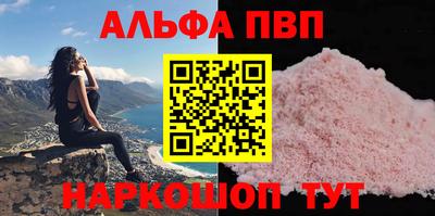 2c-b Новозыбков