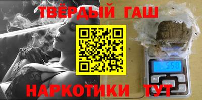 мдпв Новокубанск