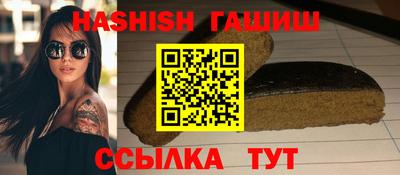 ALPHA PVP Новодвинск