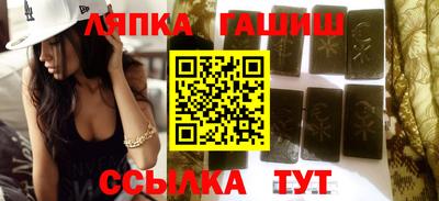 мдпв Новокубанск