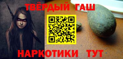 2c-b Новозыбков