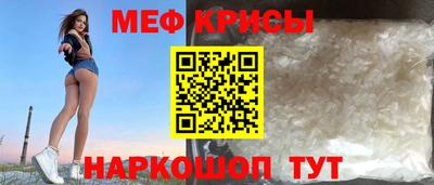 2c-b Новозыбков
