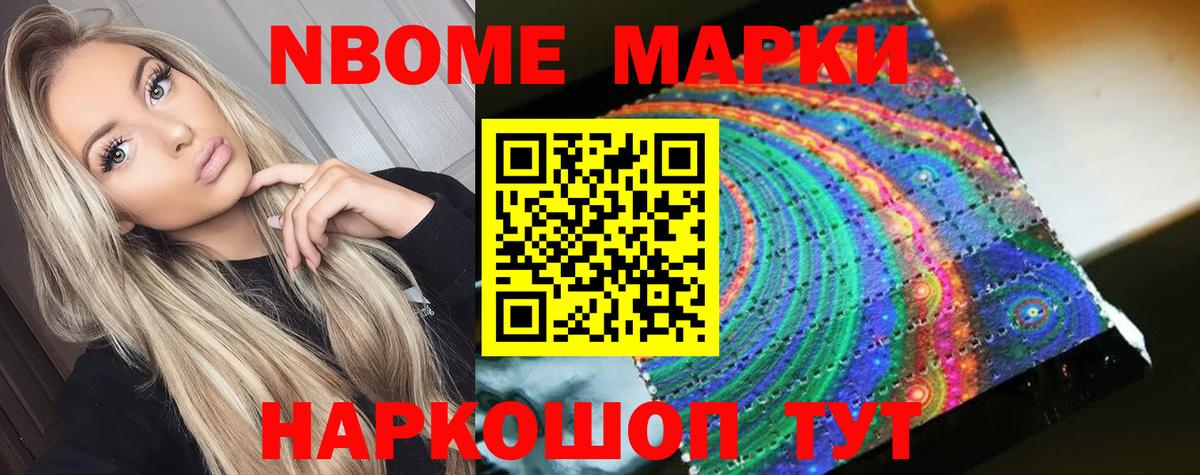 ЛСД экстази ecstasy Сунжа