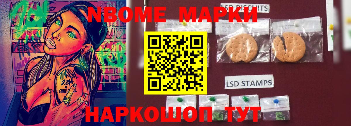LSD-25 экстази кислота  ЛСД экстази ecstasy  Сунжа  Вход с VPN 